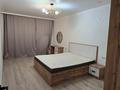 2-бөлмелі пәтер · 72 м² · 4/10 қабат, Толе би 285/8 13к, бағасы: 350 000 ₸ в Алматы, Ауэзовский р-н