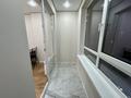 1-комнатная квартира · 44.5 м² · 10/12 этаж, Торекулова 93 — Mega Park, Ташкентский Сейфуллина за 350 000 ₸ в Алматы, Алмалинский р-н — фото 11