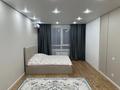 1-комнатная квартира · 44.5 м² · 10/12 этаж, Торекулова 93 — Mega Park, Ташкентский Сейфуллина за 350 000 ₸ в Алматы, Алмалинский р-н — фото 12