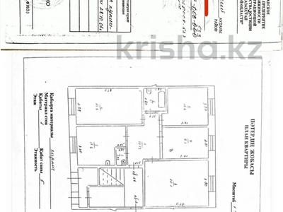 4-комнатная квартира · 81.7 м² · 1/5 этаж, Мелиоратор 5 — Мкр. Мелиоратор за 30 млн ₸ в Талгаре