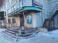 Свободное назначение · 75 м² за 35 млн 〒 в Жезказгане — фото 3