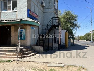 Свободное назначение · 75 м² за 35 млн ₸ в Жезказгане