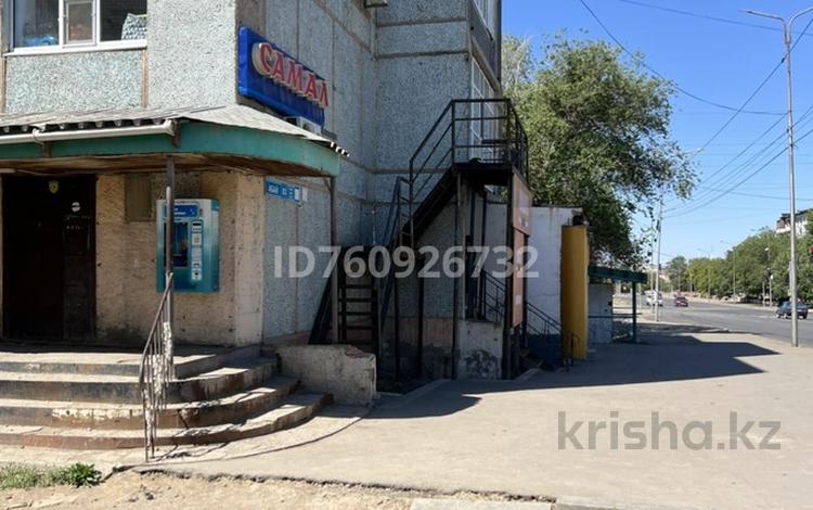 Свободное назначение · 75 м² за 35 млн ₸ в Жезказгане — фото 5