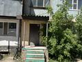Свободное назначение · 75 м² за 35 млн ₸ в Жезказгане — фото 4