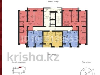 2-бөлмелі пәтер · 48.7 м² · 12/12 қабат, Улы дала — Пересечение с ул. Толе би, бағасы: 26.5 млн ₸ в Астане, Нура р-н
