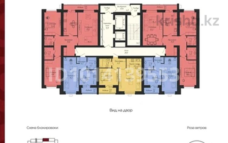 2-комнатная квартира · 48.7 м² · 12/12 этаж, Улы дала — Пересечение с ул. Толе би за 26.5 млн ₸ в Астане, Нура р-н — фото 2
