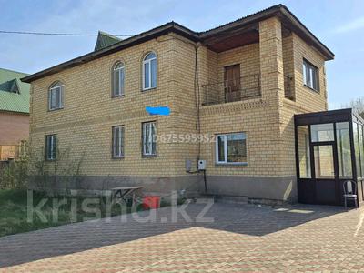 Жеке үй · 7 бөлме · 289 м² · 14 жүзд., Бесшалкар — Рядом авто-рынок "Мереке"., бағасы: 180 млн ₸ в Астане, Алматы р-н