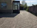 Жеке үй · 7 бөлме · 289 м² · 14 жүзд., Бесшалкар — Рядом авто-рынок "Мереке"., бағасы: 180 млн ₸ в Астане, Алматы р-н — фото 2
