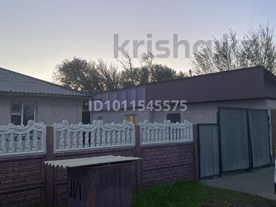 Часть дома · 4 комнаты · 71.7 м² · 20 сот., Ушбулак 31/1 — Близ Арман завод за 20 млн ₸ в Талдыкоргане