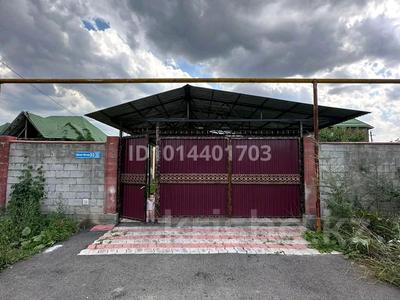 Отдельный дом · 7 комнат · 240 м² · 8 сот., Капал батыр — Ашимбаева за 125 млн ₸ в 