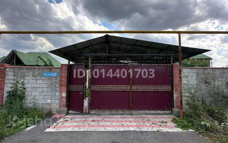 Отдельный дом · 7 комнат · 240 м² · 8 сот., Капал батыр — Ашимбаева за 125 млн ₸ в  — фото 2