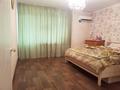 1-бөлмелі пәтер · 38 м² · 6/9 қабат, Славского 54 — Рынок на Стрелке , школа номер 17, бағасы: 150 000 ₸ в Усть-Каменогорске, Ульбинский — фото 3
