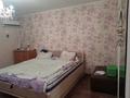 1-бөлмелі пәтер · 38 м² · 6/9 қабат, Славского 54 — Рынок на Стрелке , школа номер 17, бағасы: 150 000 ₸ в Усть-Каменогорске, Ульбинский — фото 4
