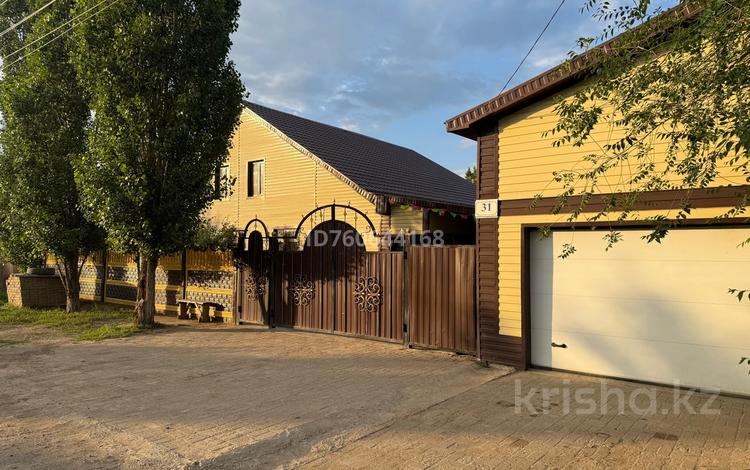 Жеке үй · 7 бөлме · 200 м² · 10 жүзд., Арыстан батыра 31 — Тайманова, бағасы: 38 млн ₸ в Актобе, жилой массив Юго-Запад-1 — фото 19