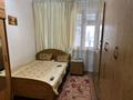 Жеке үй · 7 бөлме · 200 м² · 10 жүзд., Арыстан батыра 31 — Тайманова, бағасы: 38 млн ₸ в Актобе, жилой массив Юго-Запад-1 — фото 12