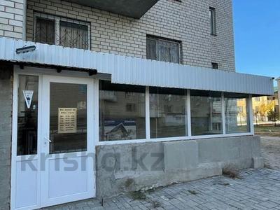 Свободное назначение, офисы, магазины и бутики, общепит, салоны красоты, медцентры и аптеки, образование, развлечения · 2.7 м² за 21 млн ₸ в Астане, Алматы р-н