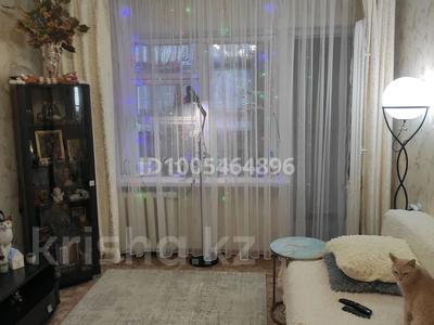 3-бөлмелі пәтер · 64 м² · 1/4 қабат, 6-й мкр 21, бағасы: 16.5 млн ₸ в Актау