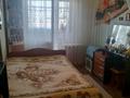 3-комнатная квартира · 64 м² · 1/4 этаж, 6-й мкр 21 за 16.5 млн ₸ в Актау — фото 7