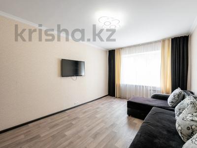 2-комнатная квартира · 51.9 м² · 2/5 этаж, Шакарим Кудайбердиулы 2/7 за 24.9 млн ₸ в Астане, Алматы р-н