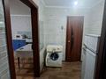 2-бөлмелі пәтер · 38.8 м² · 7/9 қабат, Тихая 13/1 — Дом находится на против ДВД, бағасы: 10.5 млн ₸ в Усть-Каменогорске, Ульбинский — фото 7