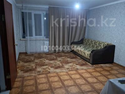 2-бөлмелі пәтер · 38.8 м² · 7/9 қабат, Тихая 13/1 — Дом находится на против ДВД, бағасы: 10.5 млн ₸ в Усть-Каменогорске, Ульбинский