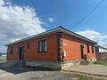 Отдельный дом · 4 комнаты · 180 м² · 10 сот., жилой массив Жанаконыс-2, Участок 39 — ул Абая 39 за 45 млн ₸ в Актобе
