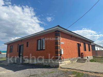 Отдельный дом · 4 комнаты · 180 м² · 10 сот., жилой массив Жанаконыс-2, Участок 39 — ул Абая 39 за 45 млн ₸ в Актобе