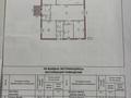 Отдельный дом · 4 комнаты · 180 м² · 10 сот., жилой массив Жанаконыс-2, Участок 39 — ул Абая 39 за 45 млн ₸ в Актобе — фото 14