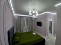 1-комнатная квартира · 38.7 м² · 8/16 этаж, мкр Шымсити, ​Туркия 1280/2 за 200 000 ₸ в Шымкенте, Абайский р-н