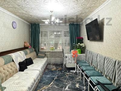 2-комнатная квартира · 44 м² · 1/5 этаж, мкр Каратау 13 за 11.6 млн ₸ в Таразе