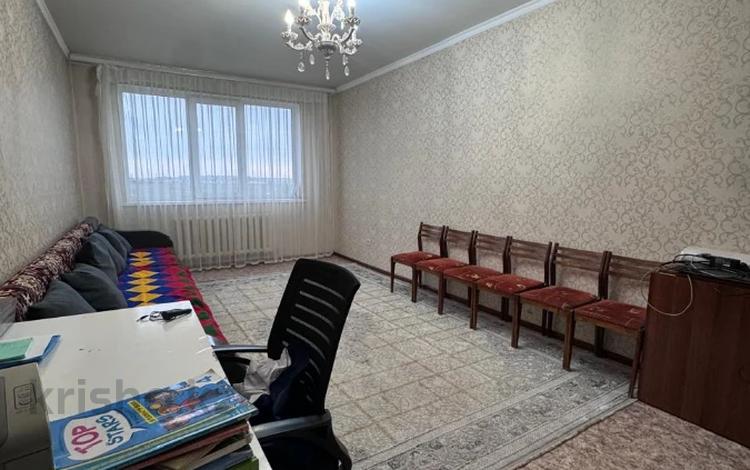 2-комнатная квартира · 64 м² · 9/9 этаж, мкр Зердели за 29 млн ₸ в Алматы, Алатауский р-н — фото 2