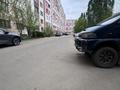 2-комнатная квартира · 64 м² · 9/9 этаж, мкр Зердели за 29 млн ₸ в Алматы, Алатауский р-н — фото 18