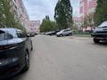2-комнатная квартира · 64 м² · 9/9 этаж, мкр Зердели за 29 млн ₸ в Алматы, Алатауский р-н — фото 19