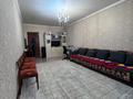 2-комнатная квартира · 64 м² · 9/9 этаж, мкр Зердели за 29 млн ₸ в Алматы, Алатауский р-н — фото 12