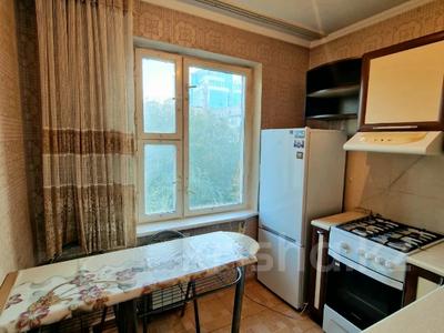 2-комнатная квартира · 43 м² · 5/5 этаж, Жамбыла — Жарокова за 31.2 млн ₸ в Алматы, Алмалинский р-н