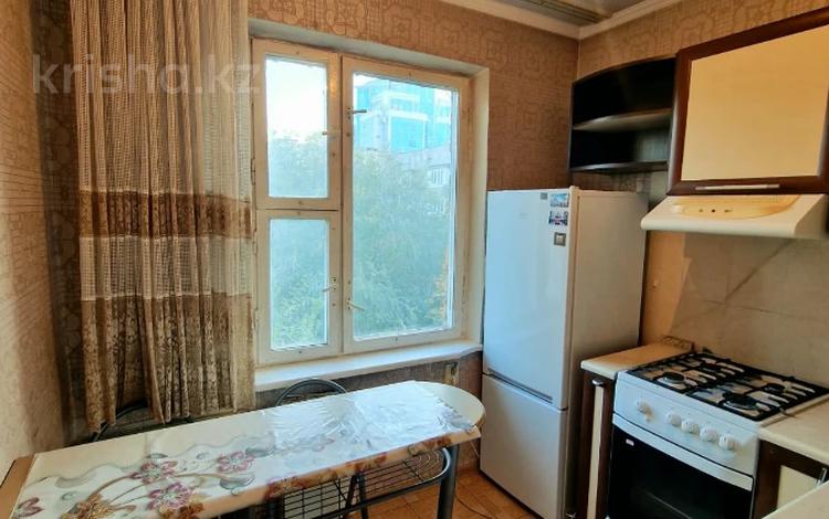 2-комнатная квартира · 43 м² · 5/5 этаж, Жамбыла — Жарокова за 31.2 млн ₸ в Алматы, Алмалинский р-н — фото 2