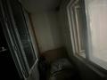 2-бөлмелі пәтер · 46.3 м² · 5/5 қабат, Домалак Ана 101, бағасы: 14.5 млн ₸ в Жаркенте — фото 3