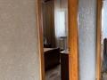 3-комнатная квартира, 76 м², 4/9 этаж, мкр Таугуль-1 за 57 млн 〒 в Алматы, Ауэзовский р-н — фото 19