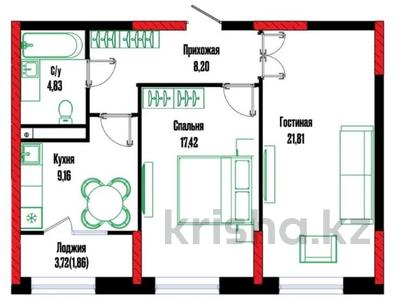 2-комнатная квартира · 65 м² · 13/17 этаж, Жошы Хан 12/2, 12/3 за 42.5 млн ₸ в Астане, Есильский р-н