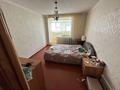 3-комнатная квартира · 93 м² · 1/4 этаж, 3Б мкр 8 за 20 млн ₸ в Актау — фото 8
