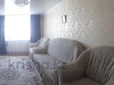 3-бөлмелі пәтер, 84.4 м², 5/5 қабат, Молдагуловой 15/1, бағасы: 25 млн 〒 в Усть-Каменогорске