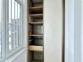 1-комнатная квартира · 47.9 м² · 9/9 этаж, мкр Нуркент 36 за 26.4 млн ₸ в Алматы, Алатауский р-н — фото 11