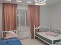 3-бөлмелі пәтер · 142 м² · 5/5 қабат, мкр. Алтын орда 19, бағасы: 39.5 млн ₸ в Актобе — фото 4