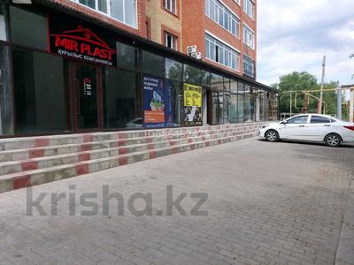 Офисы · 15 м² за 90 000 ₸ в Уральске