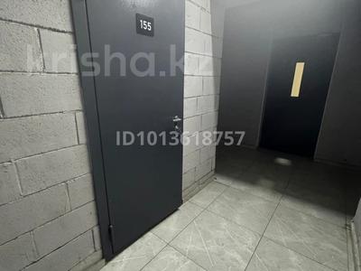 Еркін · 3.5 м², бағасы: 20 000 ₸ в Алматы, Алатауский р-н