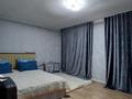 Отдельный дом · 4 комнаты · 80 м² · 150 сот., Бокейханова за 31 млн ₸ в Усть-Каменогорске — фото 11