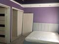 2-комнатная квартира · 46 м² · 1/5 этаж, Гали Орманова за 200 000 ₸ в Талдыкоргане — фото 3