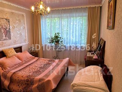 2-бөлмелі пәтер · 48.3 м² · 1/9 қабат, Конечная улица дом 5 — 23 мир. пришахтинск, бағасы: 14.5 млн ₸ в Караганде, Казыбек би р-н