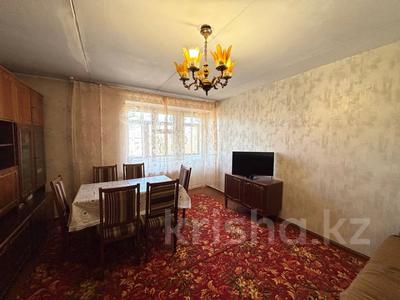 3-комнатная квартира · 69 м² · 6/9 этаж, Славского 44 за 38.5 млн ₸ в Усть-Каменогорске