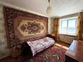 3-комнатная квартира · 69 м² · 6/9 этаж, Славского 44 за 38.5 млн ₸ в Усть-Каменогорске — фото 11
